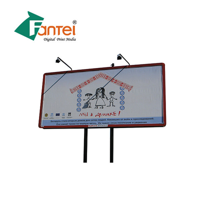 Waterproof Eco Solvent PVC Banner Material Laminated 230Gram